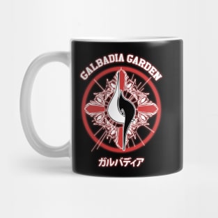 Galbadia Garden Mug